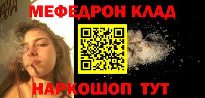 apvp Обь