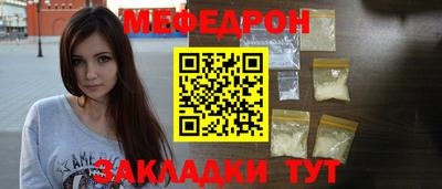 кокс Нягань