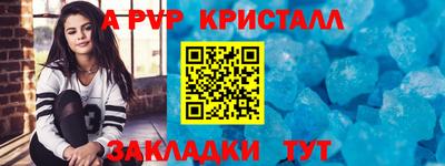кокс Нягань