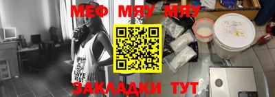кокс Нягань