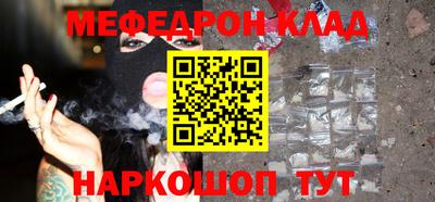 apvp Обь