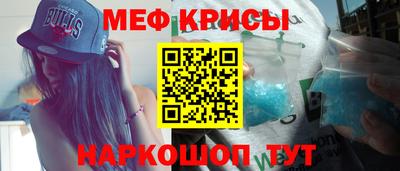 MDMA Первоуральск