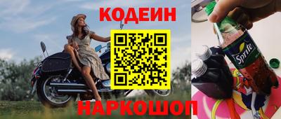 apvp Обь