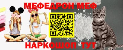 кокаин колумбия Обнинск