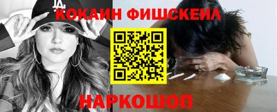 apvp Обь