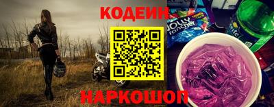 кокс Нягань