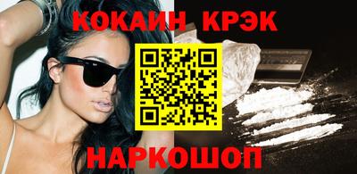 apvp Обь