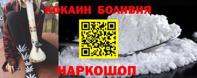 кокс Нягань