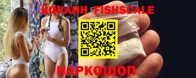 кокс Нягань