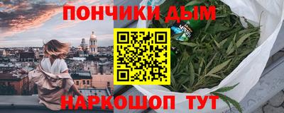 кокс Нягань
