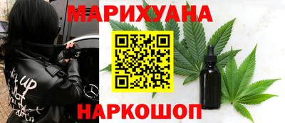 кокаин колумбия Обнинск
