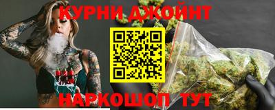 кокаин колумбия Обнинск
