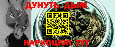 кокаин колумбия Обнинск