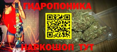 кокс Нягань