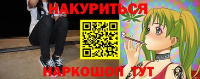 кокаин колумбия Обнинск