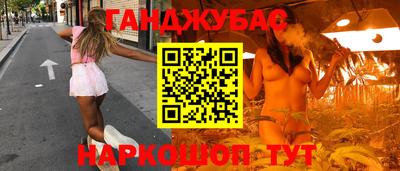 кокс Нягань