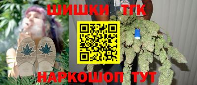 кокаин колумбия Обнинск
