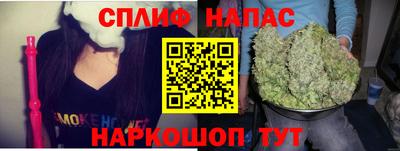 кокаин колумбия Обнинск