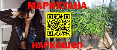 кокс Нягань