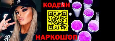 apvp Обь