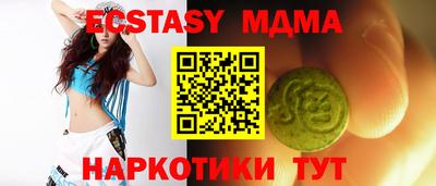apvp Обь