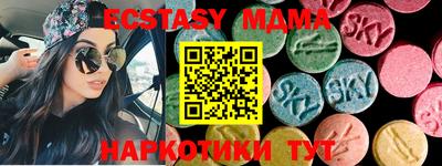 apvp Обь