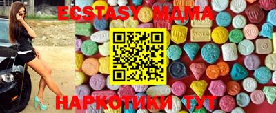 apvp Обь