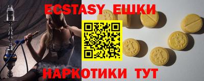 кокс Нягань