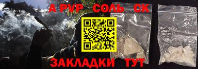 кокаин колумбия Обнинск