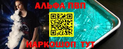 кокаин колумбия Обнинск
