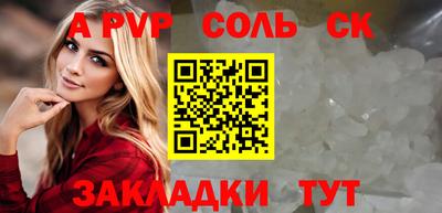кокс Нягань