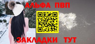 кокс Нягань
