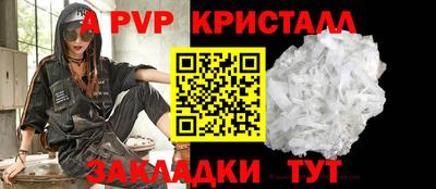 кокаин колумбия Обнинск