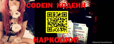 кокаин колумбия Обнинск