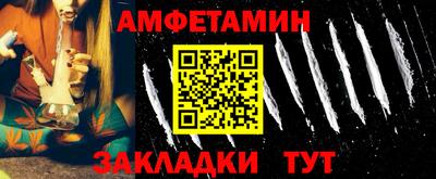 apvp Обь