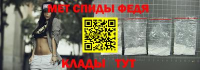 apvp Обь