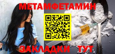 кокс Нягань