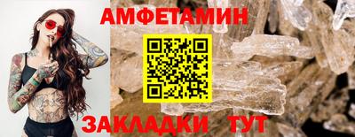 apvp Обь