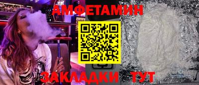 кокаин колумбия Обнинск