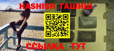 кокс Нягань