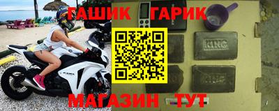 кокаин колумбия Обнинск