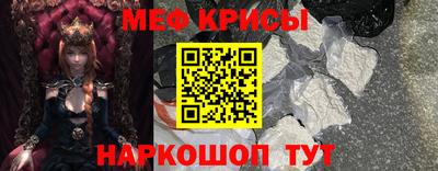 кокаин колумбия Обнинск