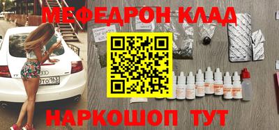 кокаин колумбия Обнинск
