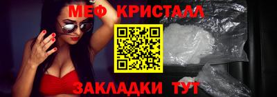 кокс Нягань