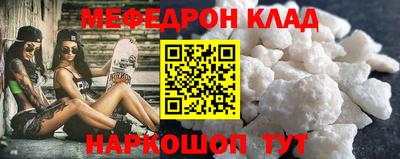 кокаин колумбия Обнинск